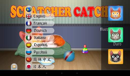Scratcher Catcher screenshot 7