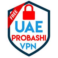 UAE Probashi VPN free