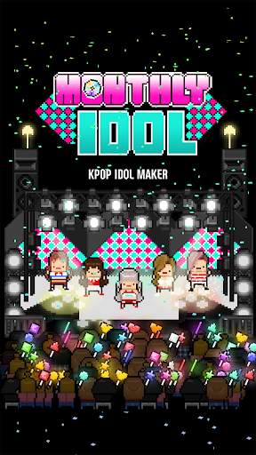 Monthly Idol screenshot 1