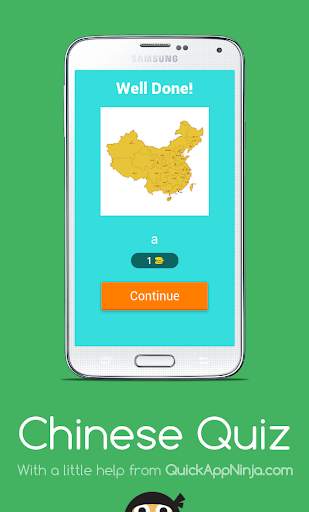 Chinese Quiz स्क्रीनशॉट 2