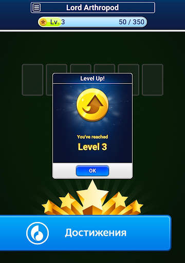 Spider Go: Solitaire Card Game скриншот 13