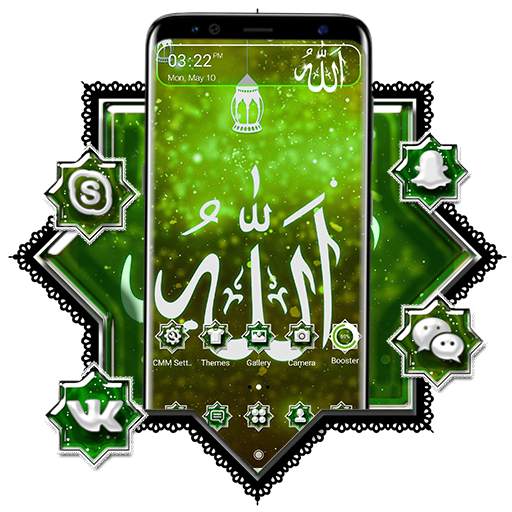 Allah Launcher Theme 1.0