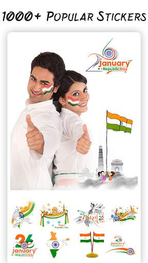 26 January Photo Editor, Republic Day Photo Editor 5 تصوير الشاشة