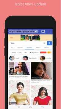 Namo web browser screenshot 6