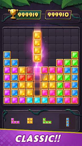 Jewel Block Puzzle: Gem Crush screenshot 4