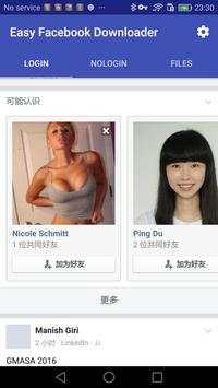 Magic Facebook Downloader screenshot 1
