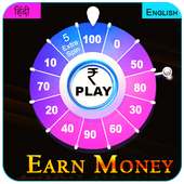 Spin to Earn Money Daily