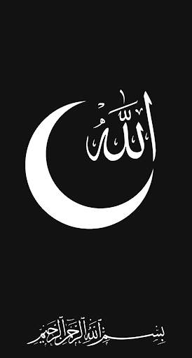 ISLAM-APP : Ezan, Kuran, Namaz Vakit, Esmaul-Husna screenshot 6