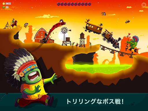 Dragon Hills 2 (ドラゴンヒルズ２) screenshot 14