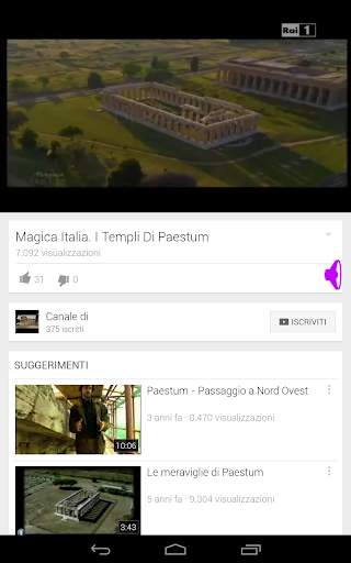 Volume Virtuale screenshot 9