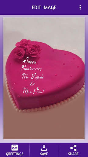 Name On Anniversary Cake 8 تصوير الشاشة