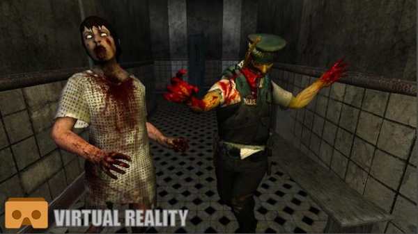 Zombie Hospital VR screenshot 1