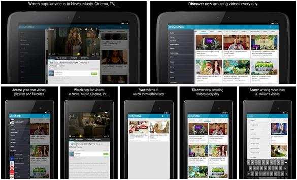 Downloader Plus screenshot 2