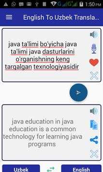 English Uzbek Translator скриншот 4