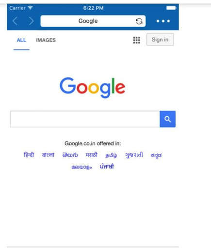 nx mini web स्क्रीनशॉट 3