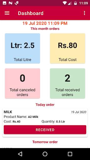 Golok Milk screenshot 3