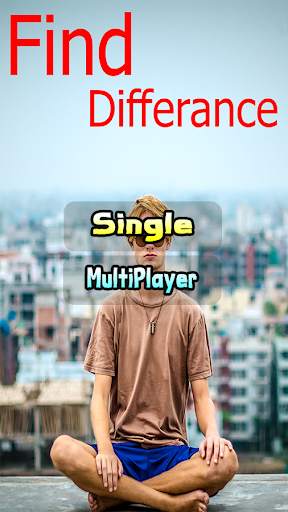Spot The Differences Between Two Pictures Game screenshot 1