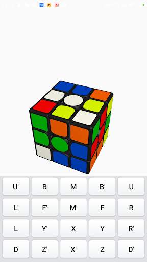 GAN GANCUBE скриншот 3