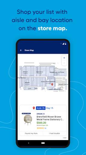Lowe's screenshot 3