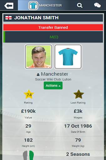 Soccer Manager Worlds screenshot 2