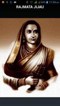 Rajmata Jijau screenshot 1