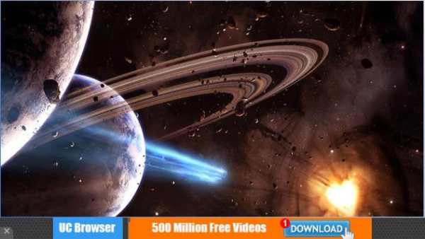 Don Space Wallpapers screenshot 2