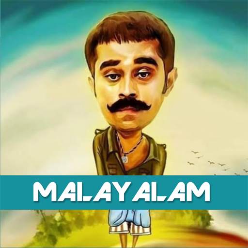 Malayalam Stickers and Voice Clips 3.0.2