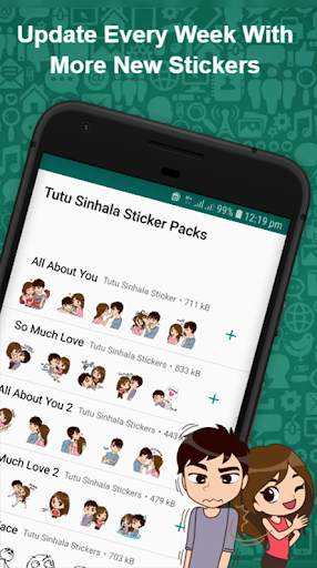 Sinhala Stickers Pack for Whatsapp (WAStickerApps) screenshot 4