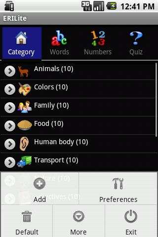 ERI Lite screenshot 2