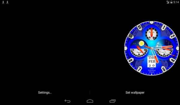 Perpetual Watch Live Wallpaper screenshot 10