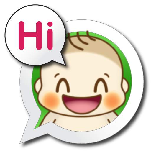 Talking Baby 1.1.4
