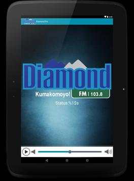Diamond Fm Zimbabwe screenshot 4