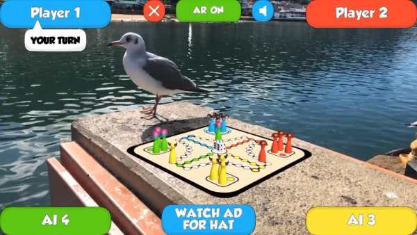 Ludo  3D Extreme screenshot 5