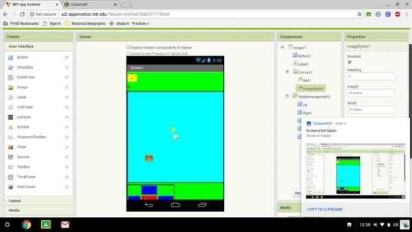 Duel Mini Game स्क्रीनशॉट 1