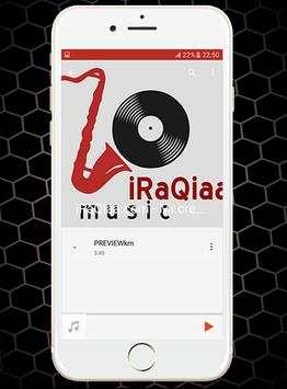 Music Player Go screenshot 1