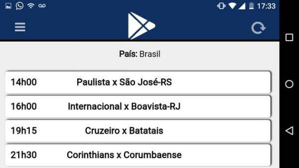 Fut24h000 screenshot 4