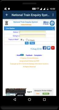 NTES - Train Enquiry screenshot 2