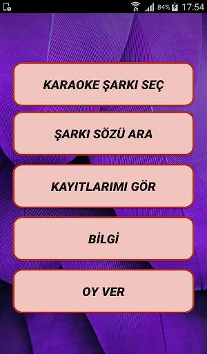 Karaoke Song Party screenshot 8