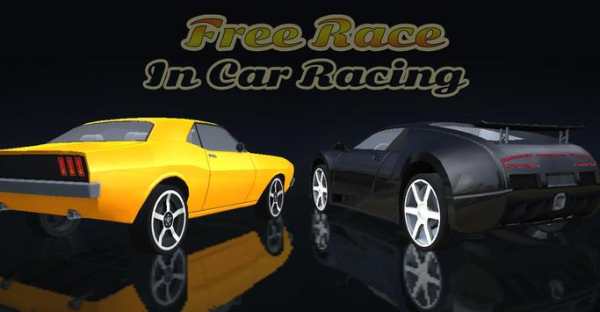 Free Race: In Car Racing game स्क्रीनशॉट 6