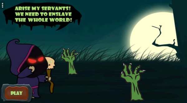 Angry Necromancer screenshot 1