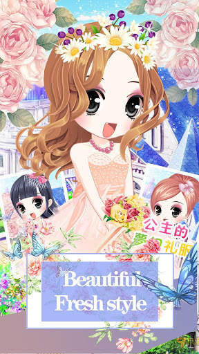 Princess Dream Dresses - Make up&Dress up Games screenshot 3