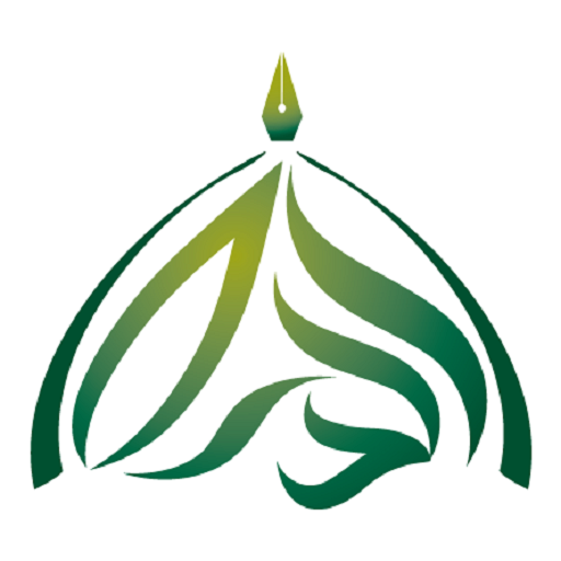 Durra Shareefa app icon