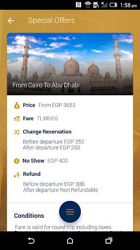 EGYPTAIR screenshot 2