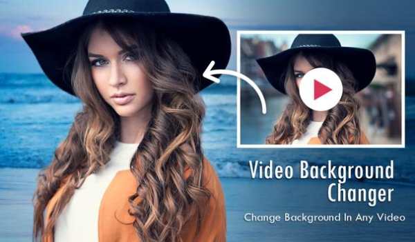 Video Background Changer screenshot 3