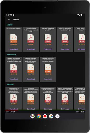Mobile electrician screenshot 10