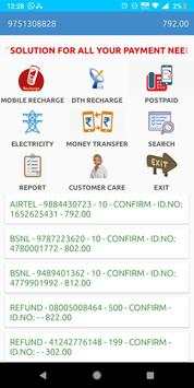 SinglePay screenshot 3