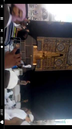 Islamic World screenshot 5