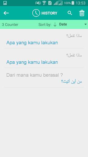 Indonesian Arabic Translator скриншот 3