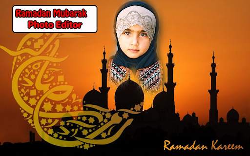 Ramadan Mubarak Photo Frames screenshot 5