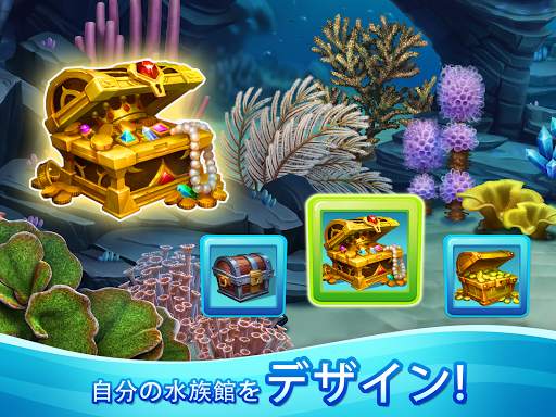 Aqua Blast: Fish Matching 3 Puzzle & Ball Blast screenshot 2